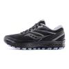 SAUCONY Кроссовки для бега Cohesion 13 Женские Низкие Черно-серые Синие S10563-1