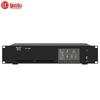 HuiDu QH-9800S Профессиональная цифровая система конференц-микрофонов (Китайская версия)