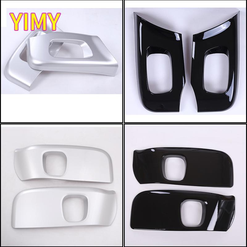 2x ABS Plastic Piano Black Car Seat Adjustment Decorative Panel Cover Suitable for Land Rover Discovery 5 LR5 2017-2025