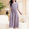 Elegant Women's Summer Dress  New Casual Slim Short Sleeve Long Dress Korean Style Slim Vintage Clothes