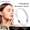 Умный EMS Вибрационный Массажер для Лица для Уменьшения Носогубных Складок и Контурирования Подбородка