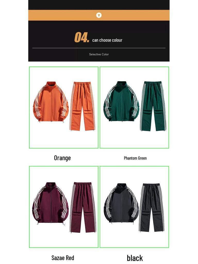 Мужской ретро спортивный костюм с тремя полосками и воротником-стойкой