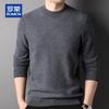 ROMON Men's 100% Cashmere Half-Turtleneck Sweater