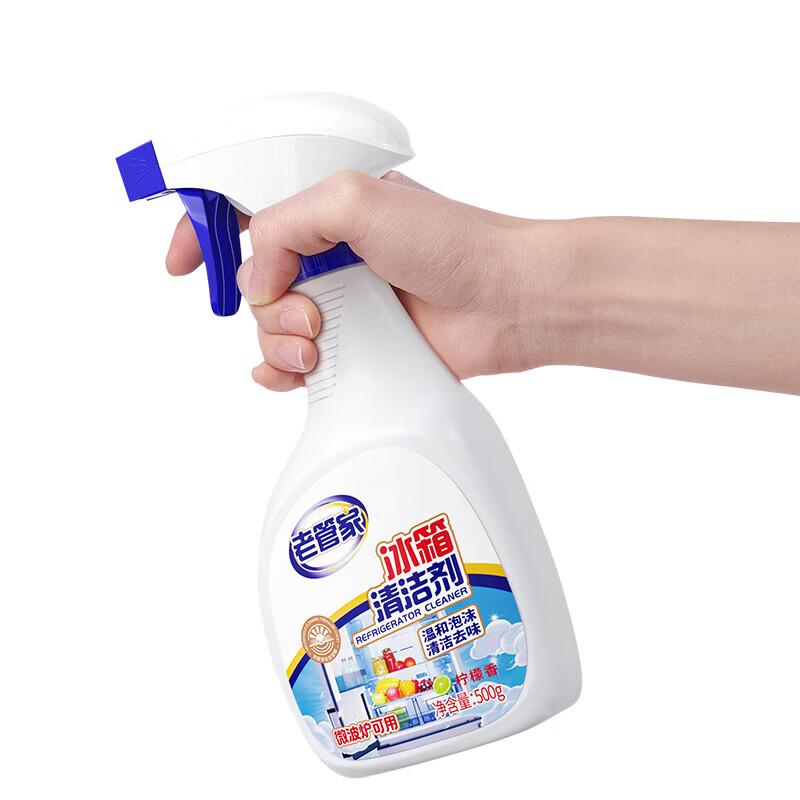 Old Housekeeper Multi-Purpose Kitchen Cleaner