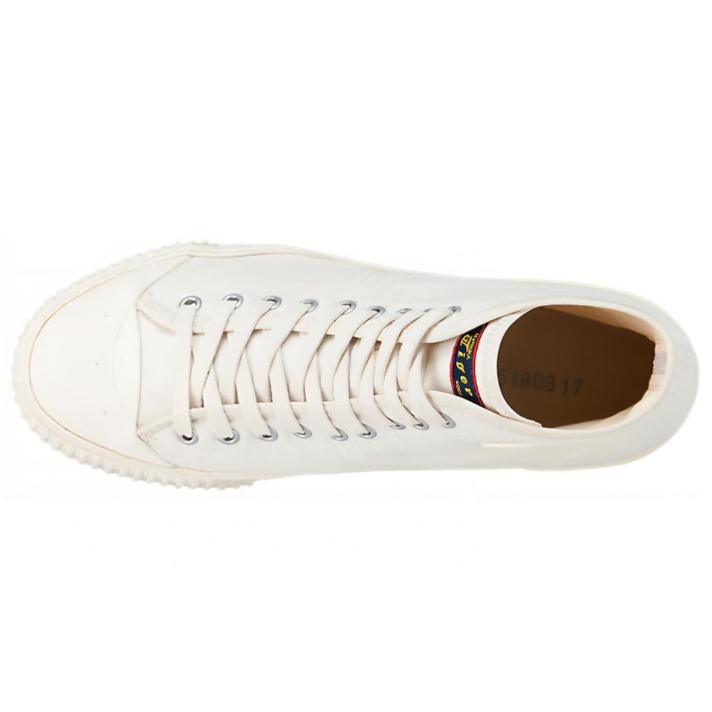 ONITSUKA TIGER Кеды для баскетбола Mt 'Cream' 1183A203-100
