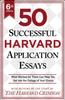 Книга 50 Successful Harvard Application Essays, 6th Edition : What Worked for Them Can Help You Get Into the College of Your Choice