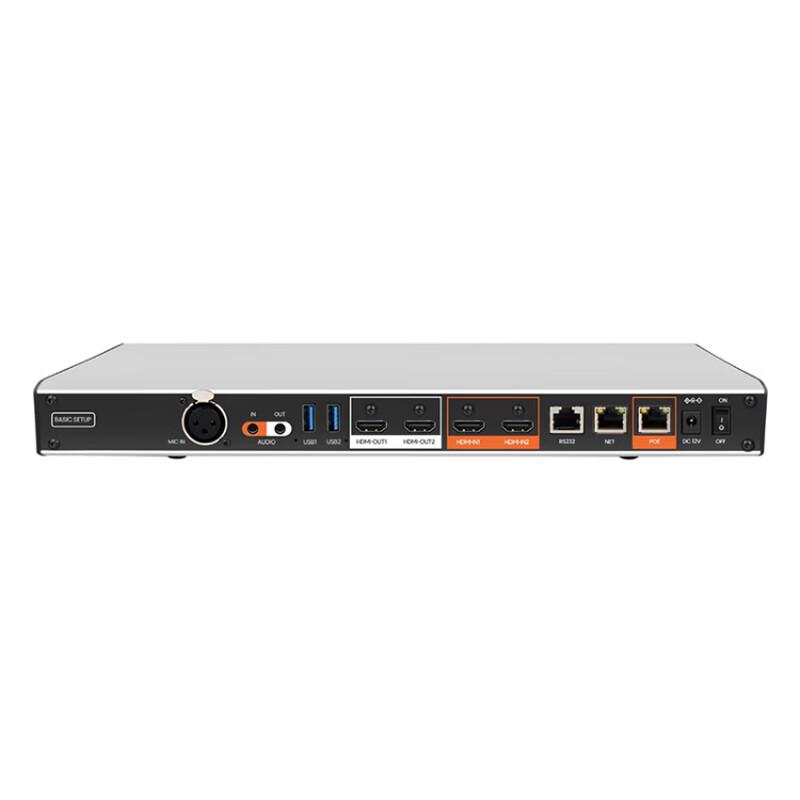 YSX Intranet Video Conference Solution Terminal (CN version)