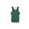 Reversible Comfort Basketball Vest Men Tops Green 867766-342