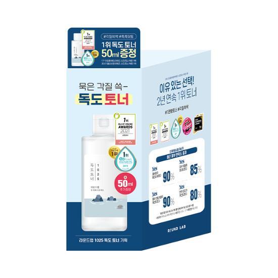 Round Lab 1025 Dokdo Toner 200ml Special (+50ml Free)