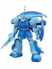 HGUC 1/144 Исаак (Мобильный костюм ZZ Gundam)