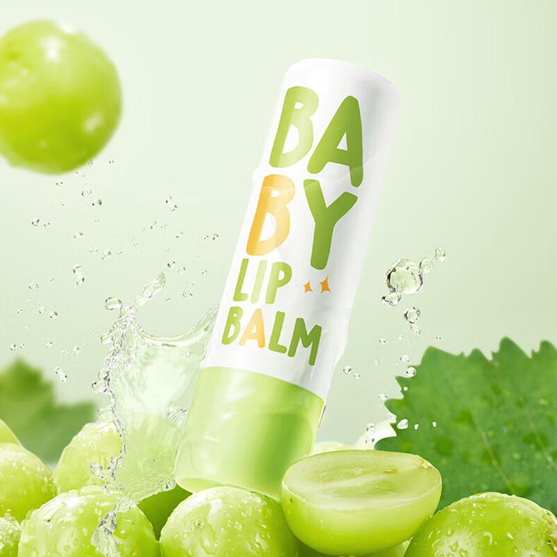 RUNBEN Детский увлажняющий бальзам для губ