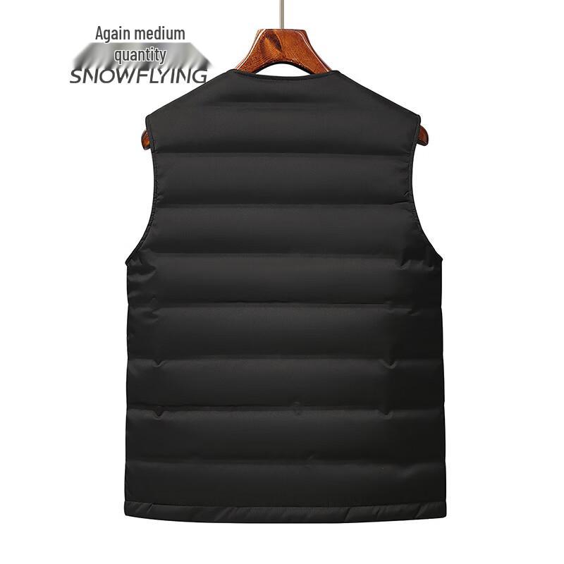 XueZhongFei Men's V-Neck 90% Down Insulated Vest