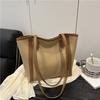 Slack Simple Contrasting Color Big Bag Women's 2025 New Popular Shoulder Bag Large Capacity Elegant Tote Bag