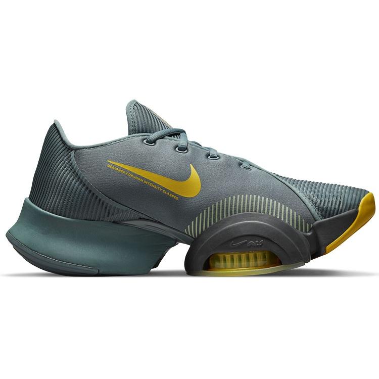 Nike Air Zoom SuperRep 2 'Hasta' Men's CU6445-307