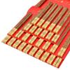 Huì Huáng Natural Red Sandalwood Chopsticks - 6 Pairs Gift Set