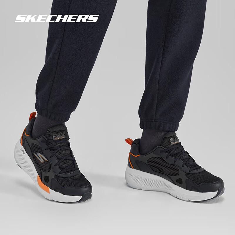 Skechers Мужские беговые кроссовки серии GO RUN