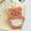 Подвеска в виде плюшевой куклы «Медведь-масло», симпатичная мягкая подвеска в виде медведя, мультяшная кукла, рюкзак, сумка для ежедневного подвешивания, украшения, аксессуары #469441