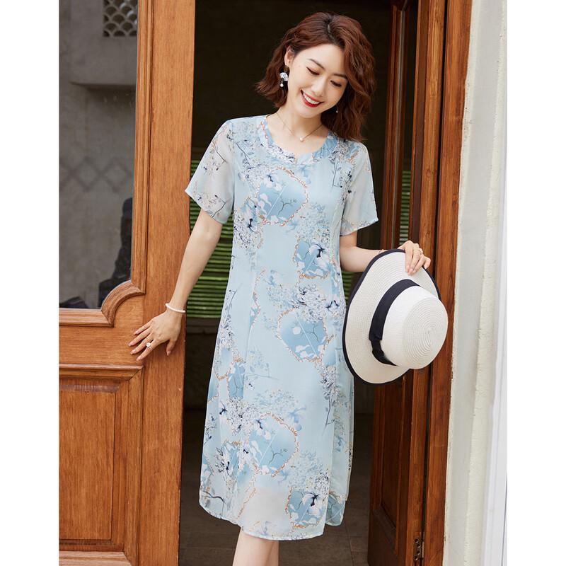 Платье миди А-силуэта из шифона с принтом для женщин Paster