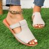 Женские летние новые модные прогулочные туфли на плоской подошве с открытым носком, сандалии с открытым носком, женские повседневные вечерние платья без шнуровки, женские шлепанцы