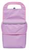Raymay Fujii Чехол для рюкзака с амортизацией RS261V Study-i Pocket, фиолетовый,