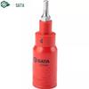 Изолированный шестигранный торцевой ключ SATA 10 мм, серия 22704-22708