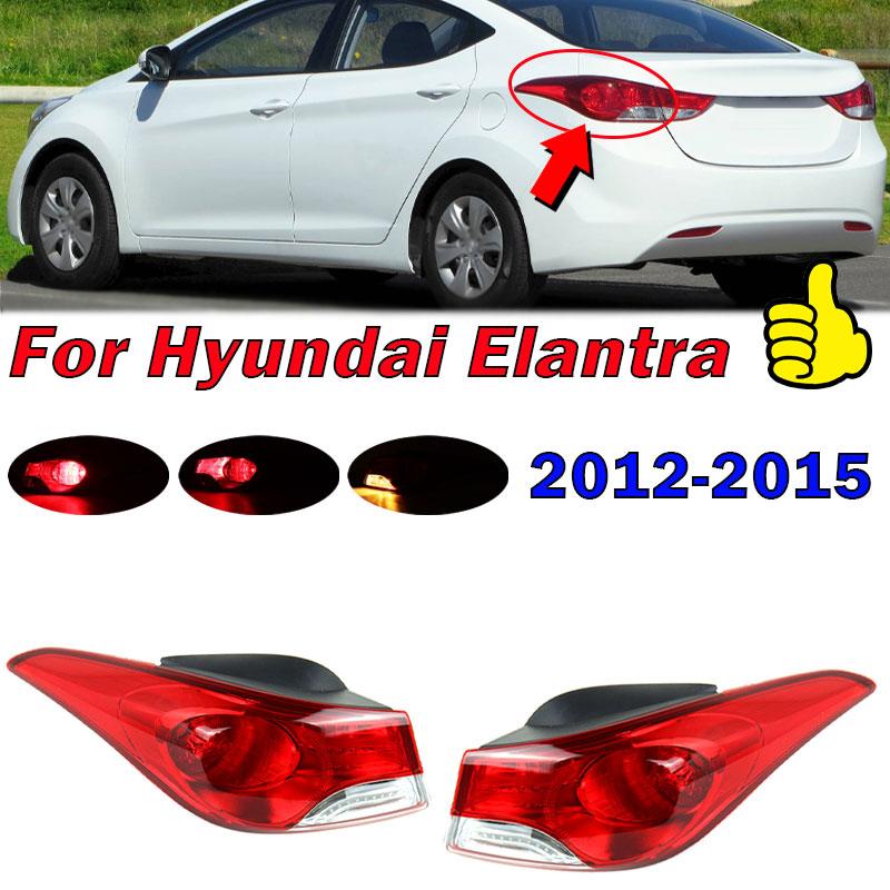 Для Hyundai Elantra 2012 2013 2014 2015 Задний фонарь Поворотник Фонарь заднего хода Корпус без лампы 92401-3X010  92402-3X010