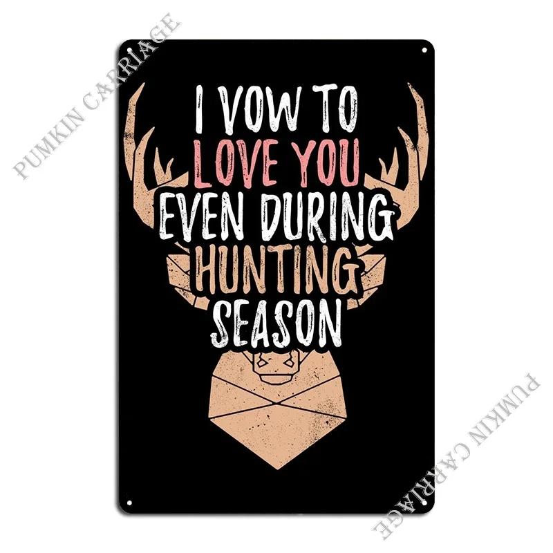 Hunting Hunter Hunt Stag Metal Plaque Poster Club Printing Funny Club Tin Sign Poster