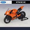 Welly 1/18 KTM RC 8C Металлическая модель уличного спортивного мотоцикла Литье под давлением Металлический модельный мотоцикл для шоссейных гонок Симуляция Детские подарки