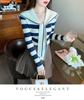Navy Striped Collar Sweater Women’s Autumn/Winter 2025 College Style Slim Fit Knitwear