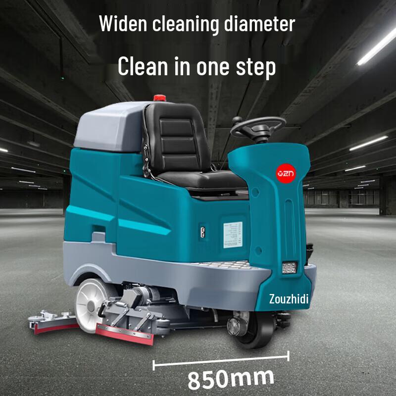 OZD Ride-on Floor Scrubber and Sweeper