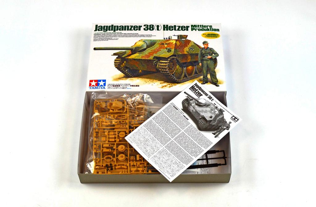 Tamiya Военно-миниатюрная серия Немецкий армейский истребитель танков Hetzer Производственная пластиковая модель 35285 1/35 №285 Средняя серия
