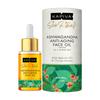 Rejuvenating Face Oil with Ashwagandha (30 Ml), Ashwagandha Anti-Aging Face Oil,