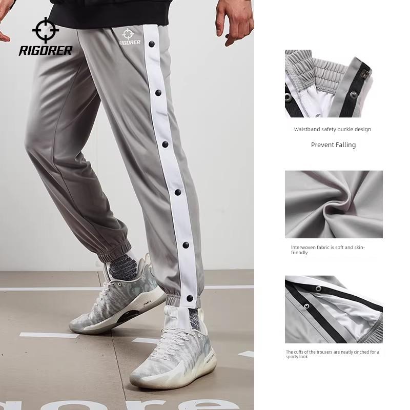 Quick-Release Basketball Training and Competition Pants with Side Snap Buttons, Loose-Fit Sports Long Pants for Men