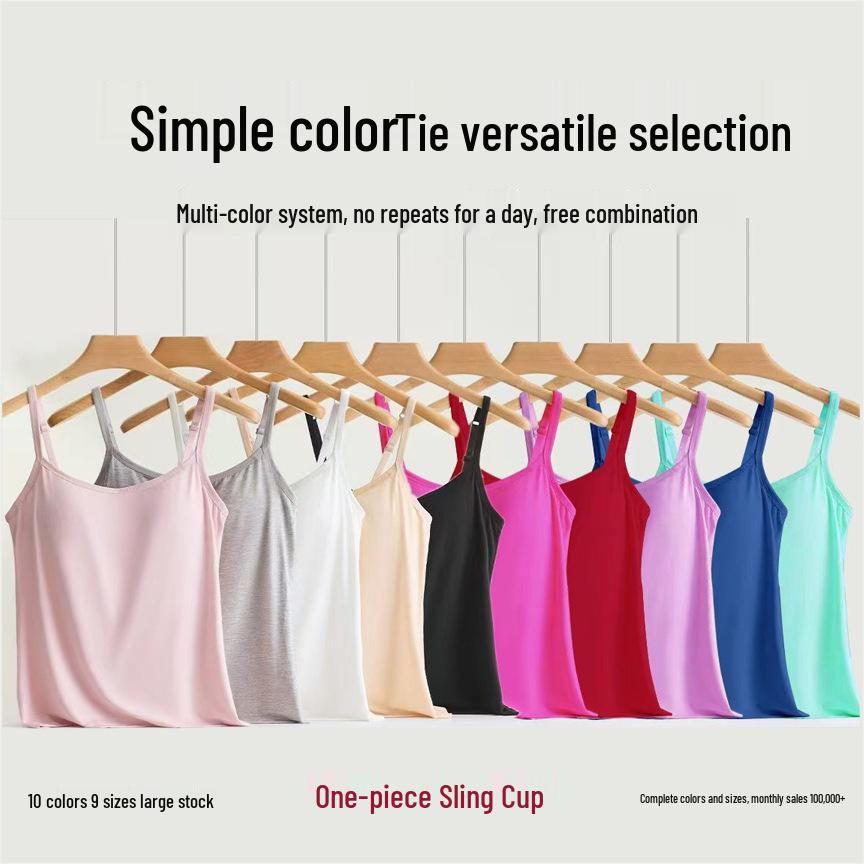 Модальная майка с встроенной нагрудной подушечкой и стильным дизайном спины