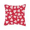 Valentine's Day Gift Decorative Pillowcase Office Living Room Car Ornaments Home Pillowcase