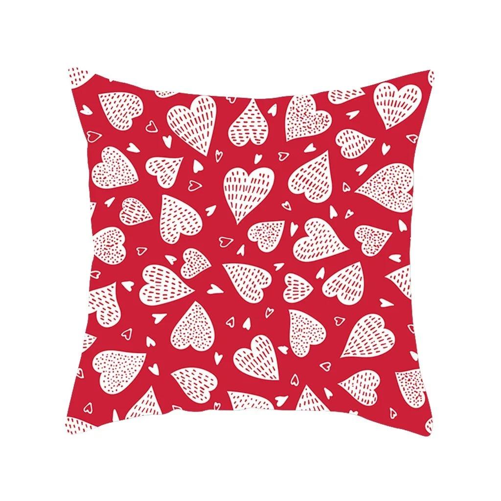 Valentine's Day Gift Decorative Pillowcase Office Living Room Car Ornaments Home Pillowcase