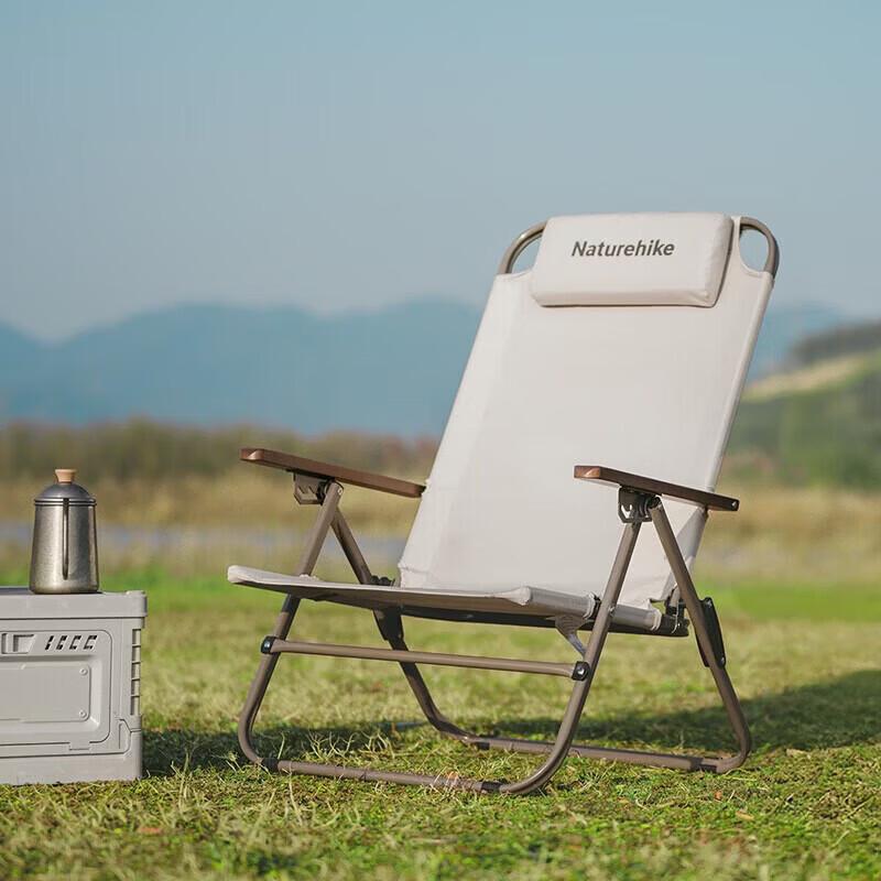 Naturehike Star Gazer T02 Adjustable Folding Lounge Chair