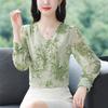 Long Sleeved V-neck Chiffon Shirt for Women, Summer Loose Fit Shirt, Fashionable and Versatile Small Shirt