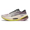Li Ning Lijun 7 V2 Технология амортизации Амортизирующее волокно Устойчивость Поддержка Поглощение ударов Износостойкие Нескользящие Низкие повседневные кроссовки ARZU004-14