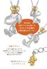 [Shinjuku Gin no Kura] Limited Edition Crown Snoopy 3D Necklace (Case Set) Silver 925 Figure Official