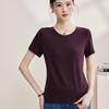 Women's Short Sleeve T-Shirt Crew Neck Lyocell Wool Acetate Blend Solid Color Elegant Commuter Casual Basic Top
