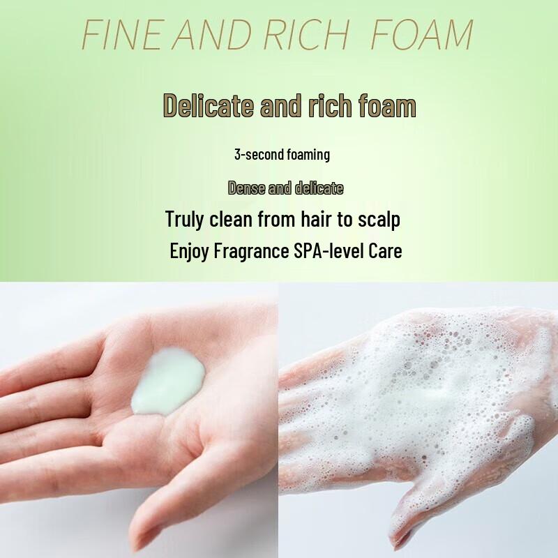 ShuLei Green Tea Oil Control Shampoo