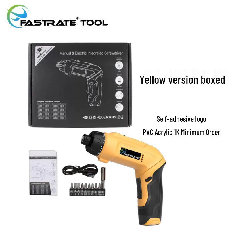 Compact Electric Screwdriver Set - Mini Handheld Tools for Household Use