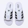 Folder Goyang Starfield Store Adidas Gazelle Beach Slide White Jq7420