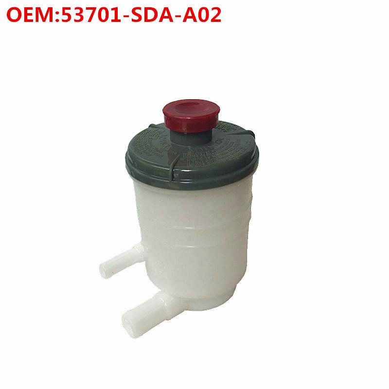 53701-SDA-A01 Power Steering Pump Reservoir for Acura RL/TSX, Honda Accord