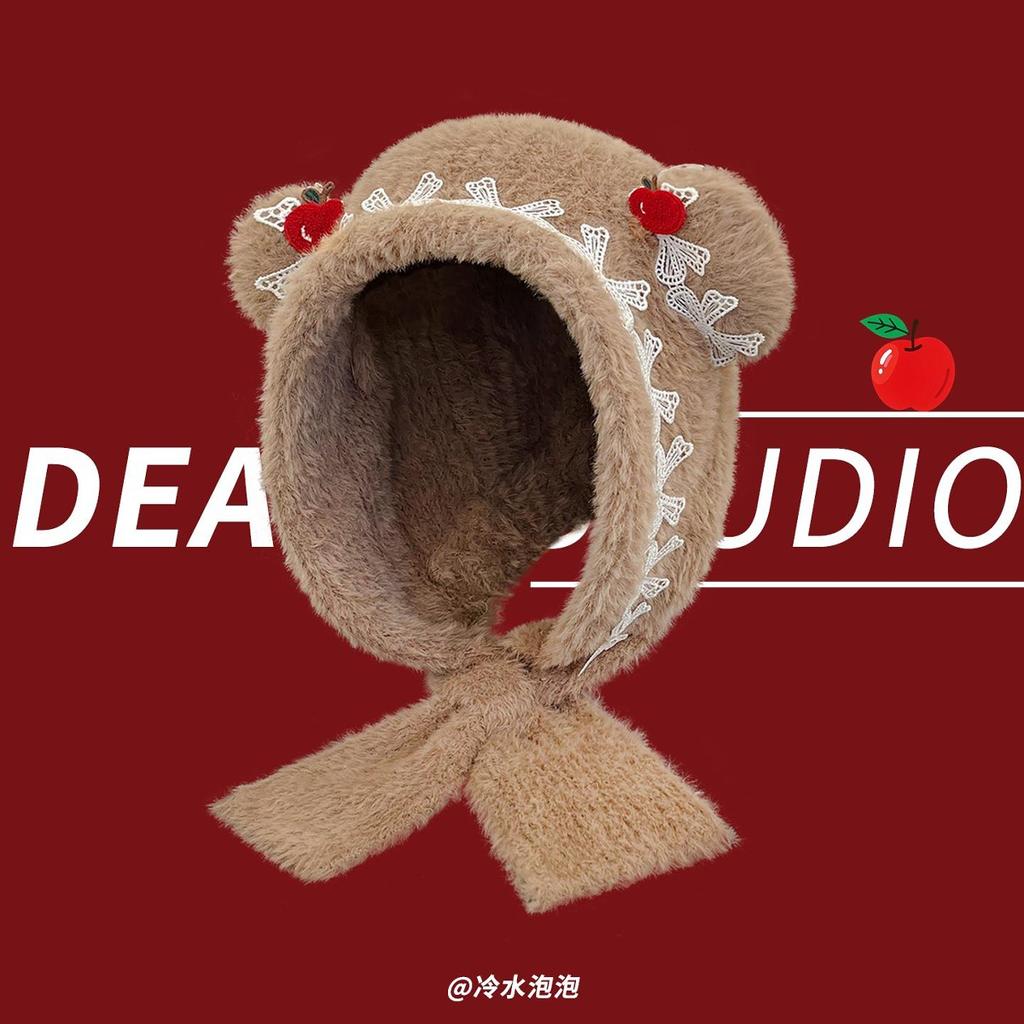 Winter Thickened Hairy Bear Ears Pullover Hat Children's New Apple Lace Edge Neck Protector Bow Hat Tide