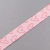 2D Lanyard в форме сердца, Lanyard для ключей, Lanyard для бейджа, Lanyard для телефона в спортзал, USB-lanyard, Lanyard для DIY, Ремень-lanyard