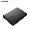 Toshiba Canvio Basics 4TB Portable External Hard Drive