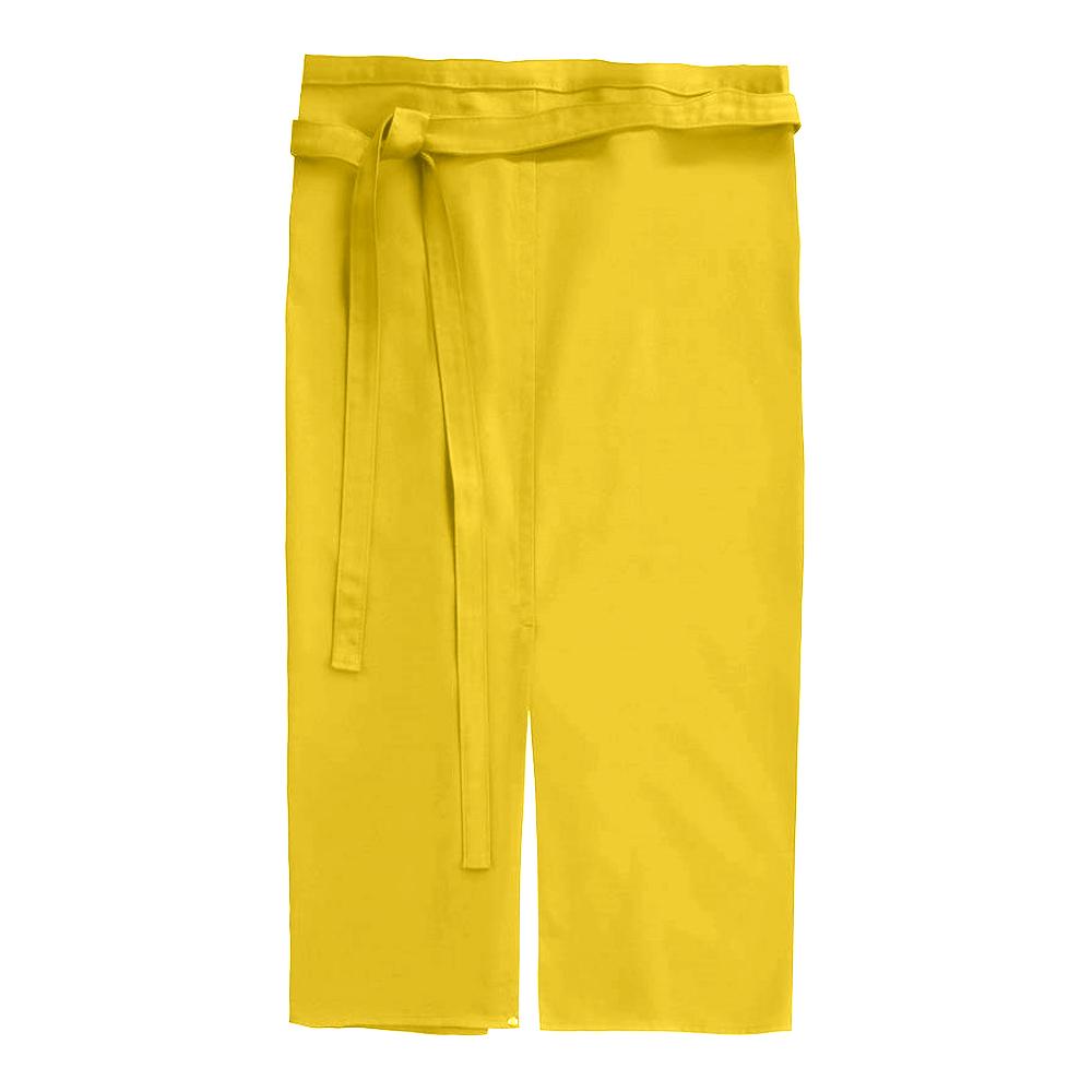 CG Workwear Milano Front Slit Apron