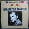 LP Пластинка ШАРЛЬ АЗНАВУР - Шарль Азнавур Шансон Де Пари V EOS40003 ODEON 1973 Япония Поп